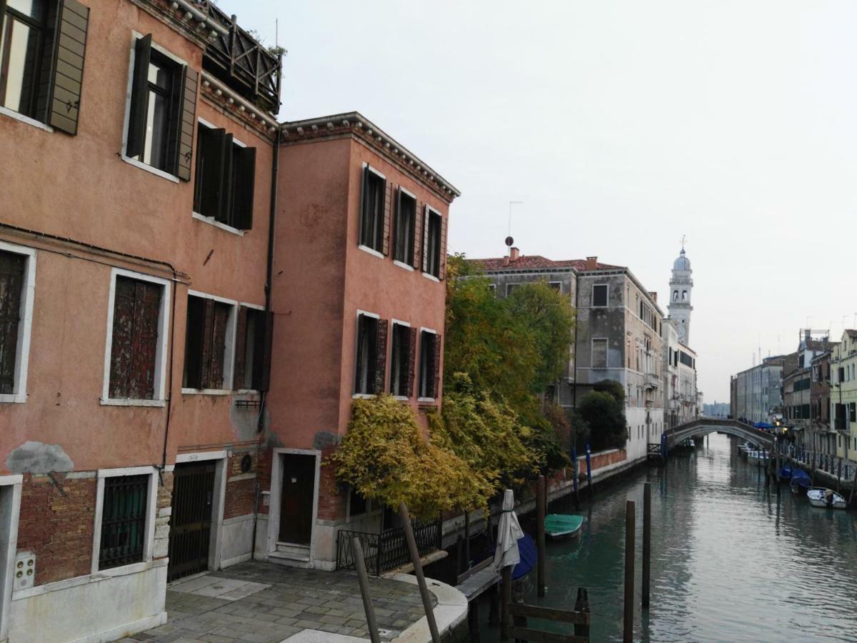 Appartamento Ponte San Lorenzo